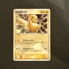 2026年最新】ポケモンカード セブンイレブン advの人気アイテム - メルカリ
