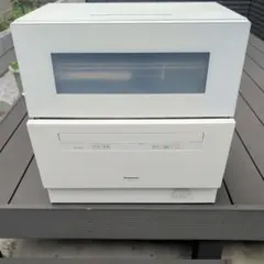 Item thumbnail for item bb881038-cc0d-4042-b14e-b83aaa6304d3