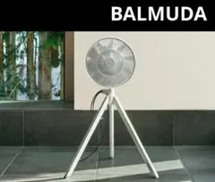 超メルカリ市特価❣️BALMUDA GreenFan Studio 扇風機 2026年最新】GREENFAN studioの人気アイテム - メルカリ
