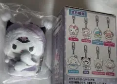 箱付き♩サンリオ クロミ ちびっとも 雪の精 ＆ PEZステッカー 2個セット