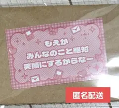 2026年最新】pixelribbonの人気アイテム - メルカリ