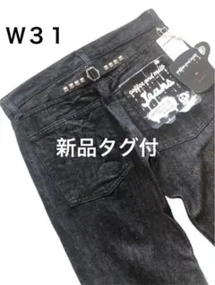 【新品タグ付】00s スタッズ デニム Y2K アーカイブ BEAMS M 裏原