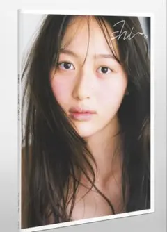 Item thumbnail for item 66281a1f-791f-46cb-ae20-76f2d2df9cc1