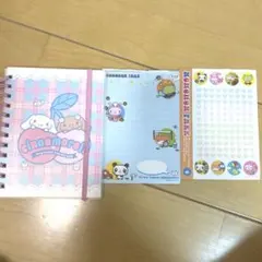 平成女児 y2k 2000年代 平成レトロ 平成ポップ メモ帳