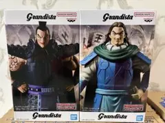 キングダムGrandista 王騎将軍　謄　2種セット　フィギュア