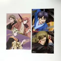 銀魂 特典カードセット