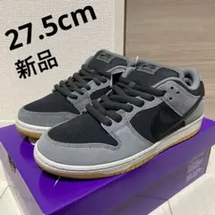 SB Dunk Low Pro Black and Smoke Grey