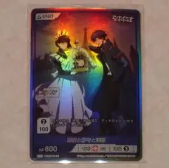 2026年最新】 Divine cross secの人気アイテム - メルカリ