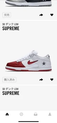 NIKE SB DUNK LOW SUPREME