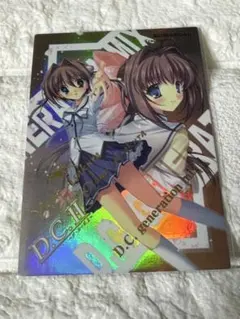 ダカーポ ブシロード　トレーディング　カード　朝倉　由夢　SSP 箔押し　サイン ダカーポ ブシロード トレーディング カード 朝倉 由夢 SSP 箔押し m2