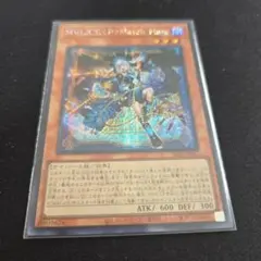 M∀LICE マリス アジア版 亜シク アジア1式まとめ アジア版 遊戯王 M∀LICE マリス 亜 アシク シークレット 2枚セット