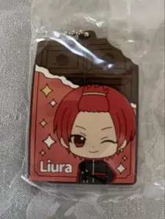 いれいす りうらくん　カプセルラバーマスコット ガチャ