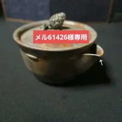 金継ぎ　備前焼　小西陶古作　宝瓶　煎茶器 金継ぎ 備前焼 小西陶古作 宝瓶 煎茶器 - メルカリ