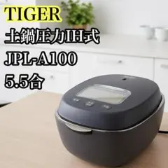 2026年最新】JPL-A100の人気アイテム - メルカリ