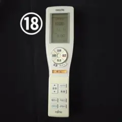 2026年最新】富士通 エアコンリモコン AR-FCA2Jの人気アイテム - メルカリ