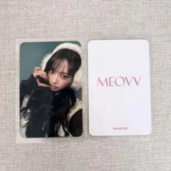 2026年最新】meovv スインの人気アイテム - メルカリ