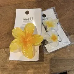 ハイビスカス　ヘアクリップ　ヘアピン　バンスクリップ髪留めヘアピン　大小セット！