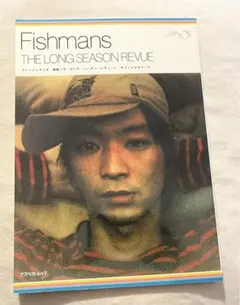 2025年最新】フィッシュマンズ ロングシーズンの人気アイテム