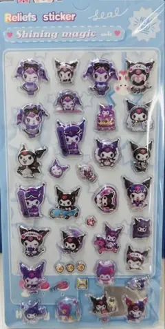 ボンボンドロップ風　クロミ　シール