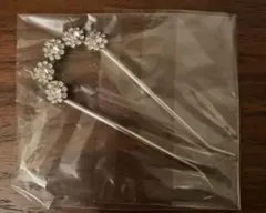 【新品未使用】　 U字　かんざし