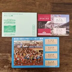 1972年 札幌オリンピック アイスホッケー観戦チケット - メルカリ
