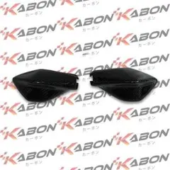 KABON カーボン製 自動車用ドアミラーカバー - メルカリ