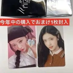 NiziU メンバー全員直筆サイン入りTシャツ ライブ当日リマさんから直接受取 NiziU メンバー全員直筆サイン入りTシャツ ライブ当日リマさんから直接