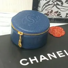シャネル　キャビアスキン　ポーチ　ジュエリーケース　ブルー　青　ゴールド金具