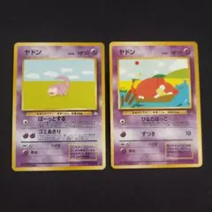 Hana⭐︎★即購入大歓迎★⭐︎様 リクエスト 7点 まとめ商品