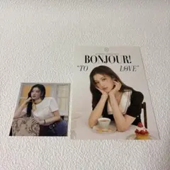 Lenina レニーナ　TWICE サナ　ポストカード　2枚セット