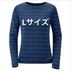 mont-bell WIC. ボーダーロングスリーブ Tシャツ
