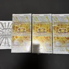 遊戯王 リミテッドオーバーコレクション シュリンクあり プロモ付