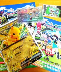 ポケモンスタンプラリー2025 ピカチュウカード コンプ フレンダ ケース 5点