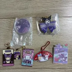 산리오 グッズセット 쿠로미 マイメロ チャーム