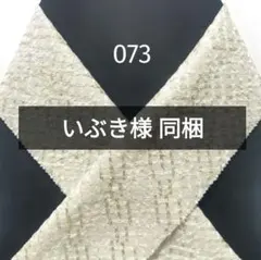 Item thumbnail for item 1cf9efc4-57ba-4b27-8fb9-d77a7ca8b8f8