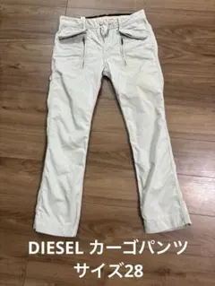 DIESEL ワークパンツ カーゴパンツ ベージュ　サイズ28のサムネイル