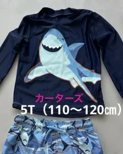 水着上下セット　◉Target × Carter’s 110㎝〜120㎝