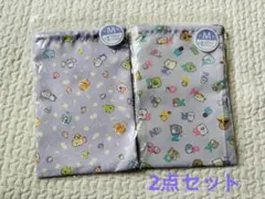 未使用☆すみっこぐらし巾着袋 2枚セット Mサイズ