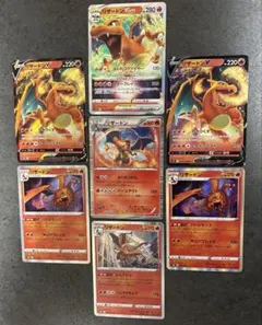 ポケモンカード　リザードン　まとめ売り