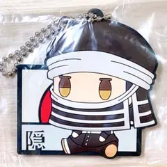 【隠】一番くじ 鬼滅の刃 ～黎明に刃を持て～