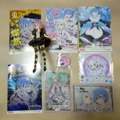 【新品未使用品】リゼロ　ラム PVCフィギュア Re:ゼロ　グッズ　まとめ品