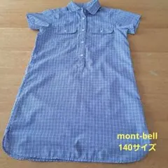 mont-bell ワンピース　パープルチェック　140サイズのサムネイル