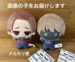 ナムコ限定】銀河特急ミルキーサブウェイ ちびぐるみ カート マックス