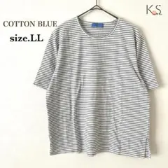 Z4-015 コットンブルー ボーダーTシャツ LL 薄手 スリット 柔らかのサムネイル