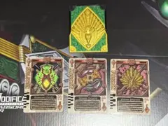 CSM ギャレンバックル&ラウズアブゾーバー&ギャレンラウザー付属 プレート