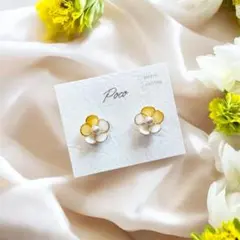 ディップアート　ピアス　イヤリング