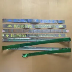 関ジャニ∞ エイターテインメント SUPER EIGHT 銀テープ まとめ売り