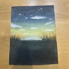 Item thumbnail for item f7dcf3a0-f4bf-43aa-a789-59ef076ed3da