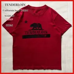 2026年最新】テンダーロイン 西浦の人気アイテム - メルカリ