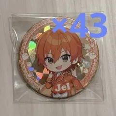 2025年最新】ジェルくん 缶バッジ デフォの人気アイテム - メルカリ